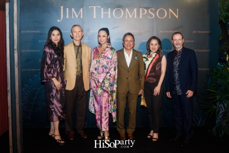 Jim Thompson The Fall/Winter 2018 Fashion Show