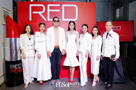 งานเปิดตัว ‘RED RED’ แบรนด์เครื่องสำอางคุณภาพใหม่ล่าสุด