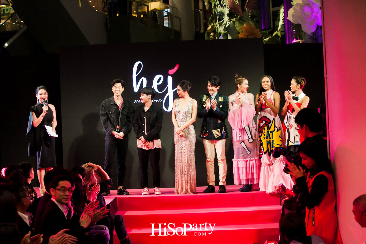 Hej! Street Beauty Shop  ศูนย์รวมเครื่องสำอางมัลติแบรนด์ใหม่ล่าสุด @ เซ็นทรัลพลาซา พระราม 3