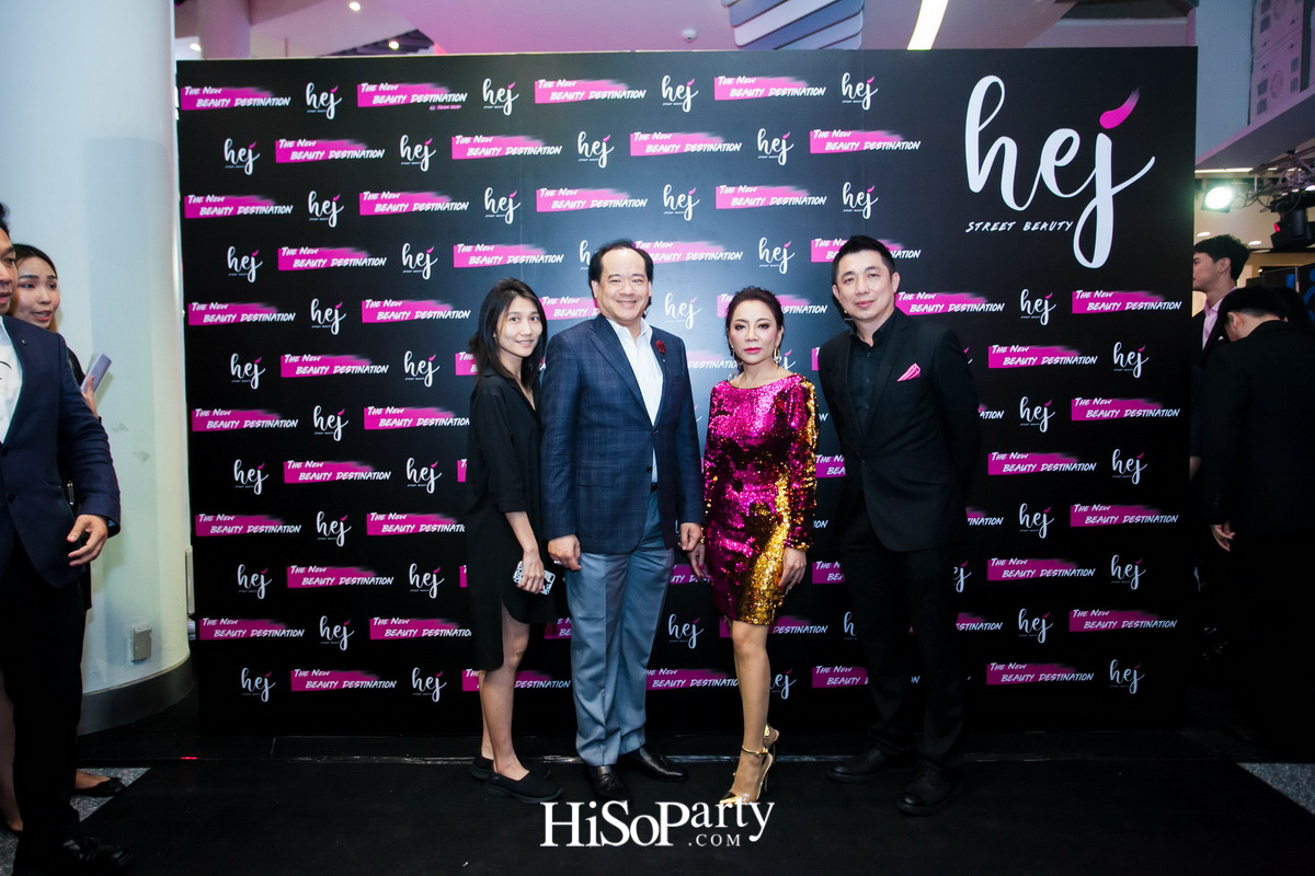 Hej! Street Beauty Shop  ศูนย์รวมเครื่องสำอางมัลติแบรนด์ใหม่ล่าสุด @ เซ็นทรัลพลาซา พระราม 3