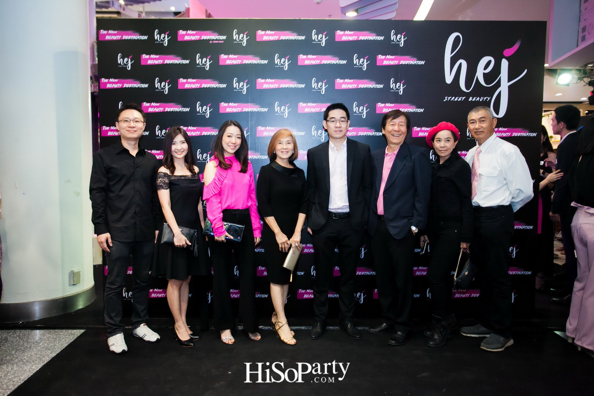 Hej! Street Beauty Shop  ศูนย์รวมเครื่องสำอางมัลติแบรนด์ใหม่ล่าสุด @ เซ็นทรัลพลาซา พระราม 3