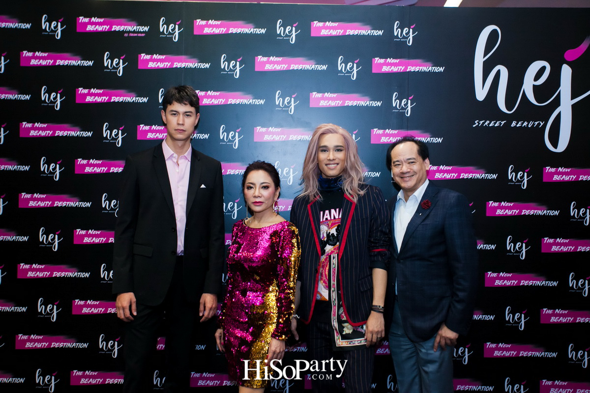 Hej! Street Beauty Shop  ศูนย์รวมเครื่องสำอางมัลติแบรนด์ใหม่ล่าสุด @ เซ็นทรัลพลาซา พระราม 3