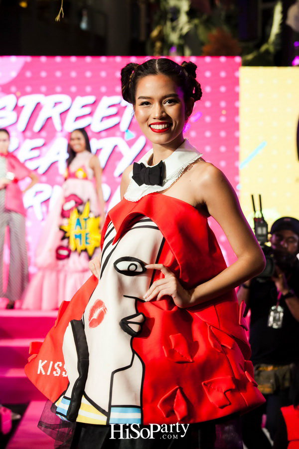 Hej! Street Beauty Shop  ศูนย์รวมเครื่องสำอางมัลติแบรนด์ใหม่ล่าสุด @ เซ็นทรัลพลาซา พระราม 3