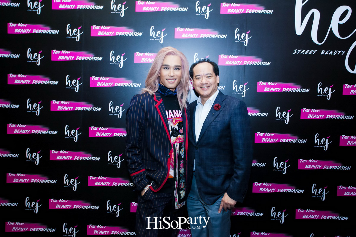 Hej! Street Beauty Shop  ศูนย์รวมเครื่องสำอางมัลติแบรนด์ใหม่ล่าสุด @ เซ็นทรัลพลาซา พระราม 3