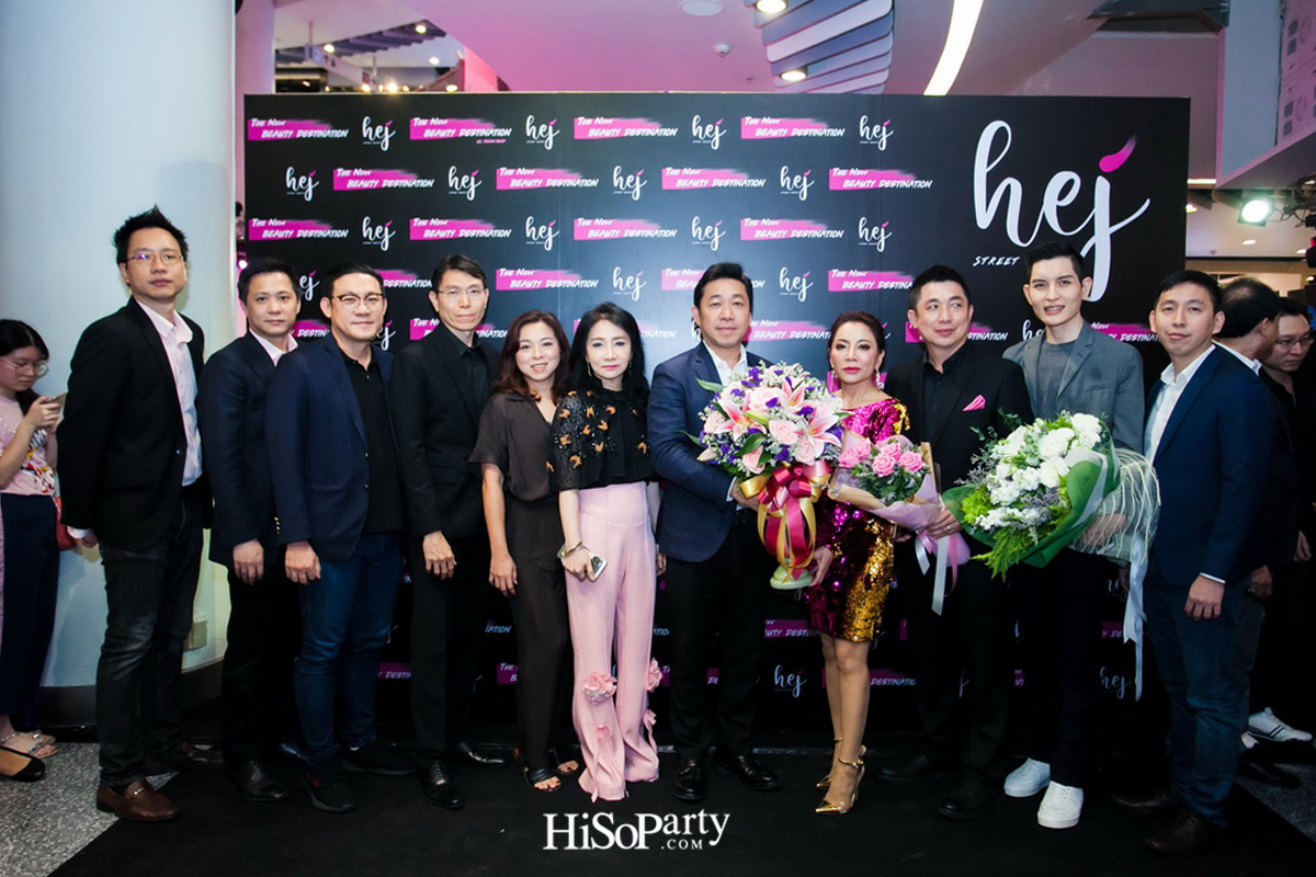 Hej! Street Beauty Shop  ศูนย์รวมเครื่องสำอางมัลติแบรนด์ใหม่ล่าสุด @ เซ็นทรัลพลาซา พระราม 3