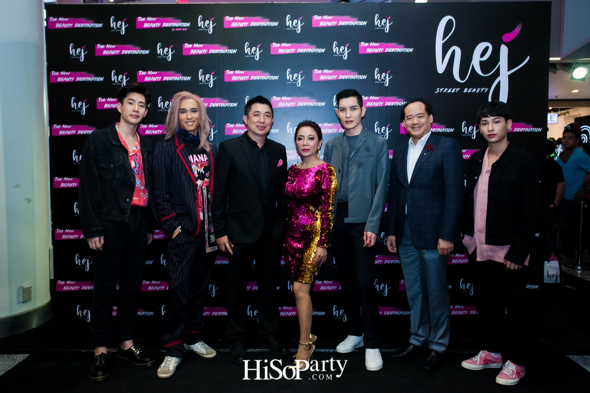 Hej! Street Beauty Shop  ศูนย์รวมเครื่องสำอางมัลติแบรนด์ใหม่ล่าสุด @ เซ็นทรัลพลาซา พระราม 3