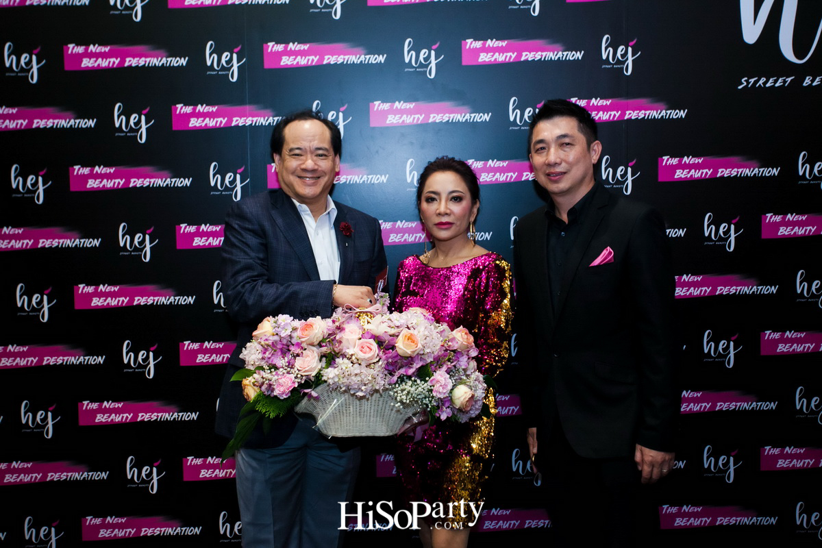 Hej! Street Beauty Shop  ศูนย์รวมเครื่องสำอางมัลติแบรนด์ใหม่ล่าสุด @ เซ็นทรัลพลาซา พระราม 3