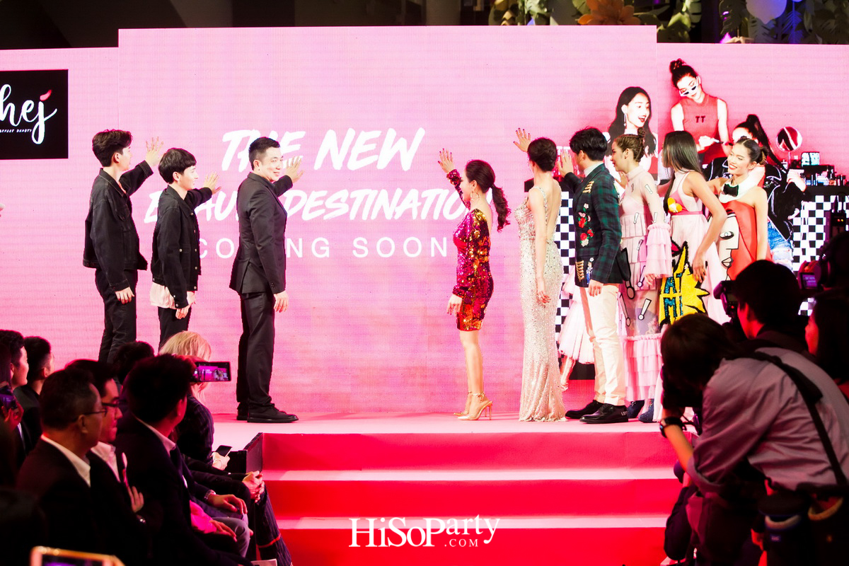 Hej! Street Beauty Shop  ศูนย์รวมเครื่องสำอางมัลติแบรนด์ใหม่ล่าสุด @ เซ็นทรัลพลาซา พระราม 3