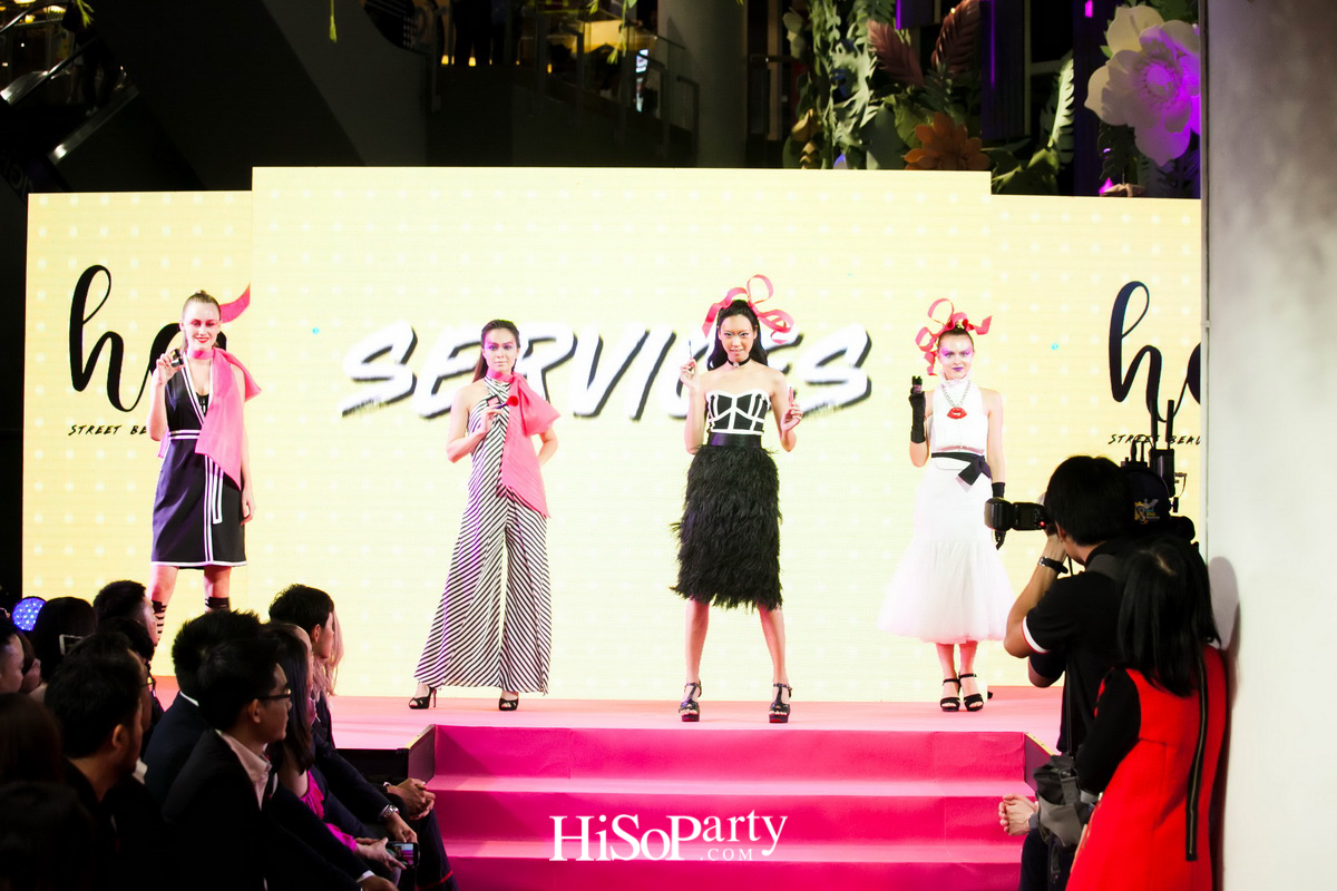 Hej! Street Beauty Shop  ศูนย์รวมเครื่องสำอางมัลติแบรนด์ใหม่ล่าสุด @ เซ็นทรัลพลาซา พระราม 3