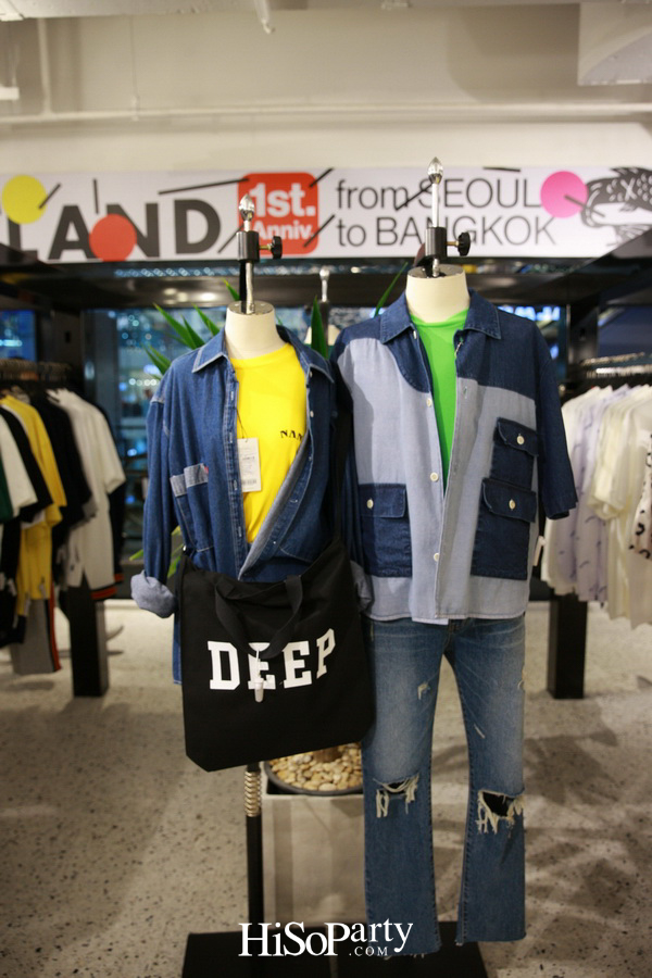 ALAND Celebrating 1st Anniversary