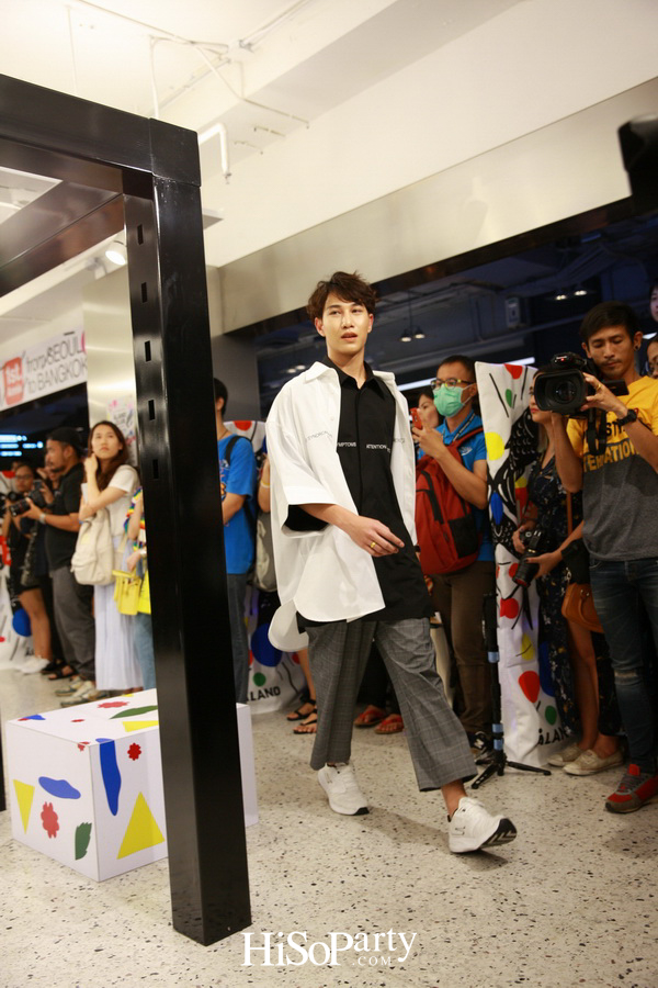 ALAND Celebrating 1st Anniversary