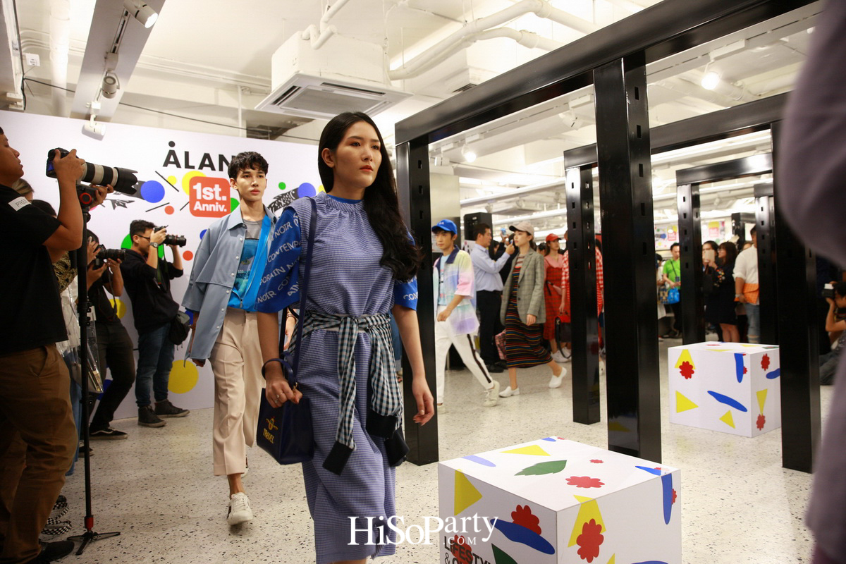 ALAND Celebrating 1st Anniversary