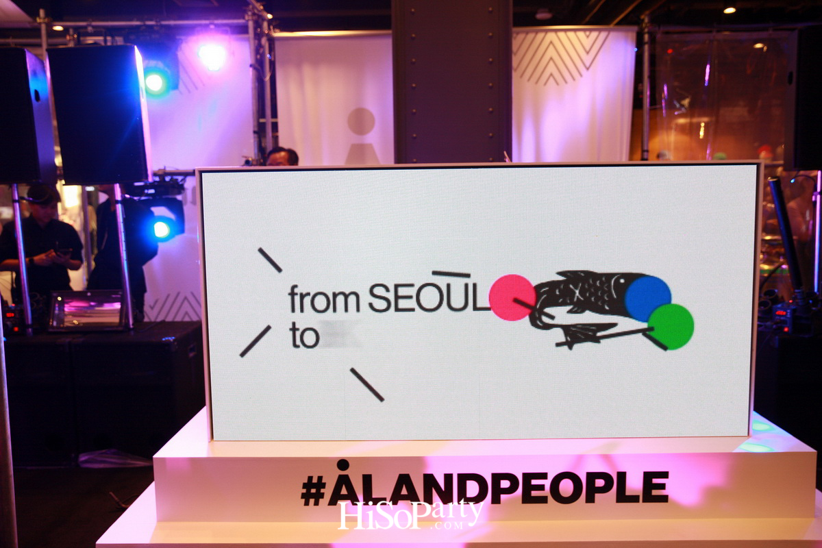 ALAND Celebrating 1st Anniversary