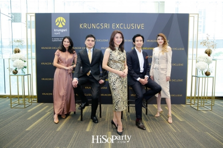 KRUNGSRI EXCLUSIVE | The Exclusive Experience