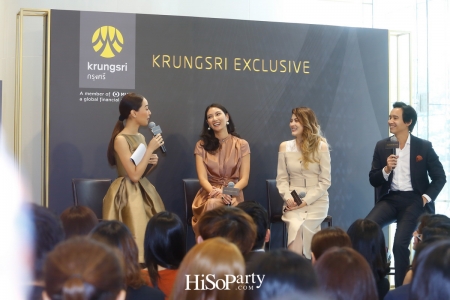 KRUNGSRI EXCLUSIVE | The Exclusive Experience