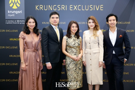 KRUNGSRI EXCLUSIVE | The Exclusive Experience