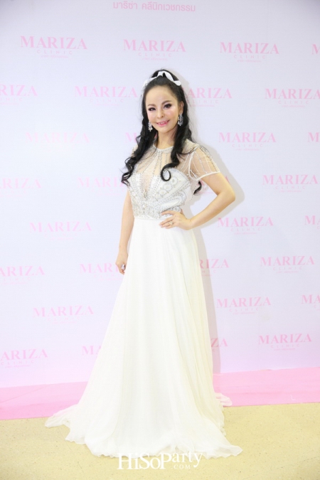 Mariza Clinic เปิดตัวพรีเซ็นเตอร์ 'นุ่น วรนุช' 