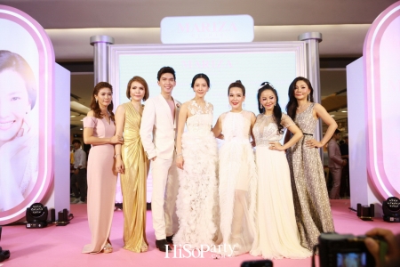 Mariza Clinic เปิดตัวพรีเซ็นเตอร์ 'นุ่น วรนุช' 