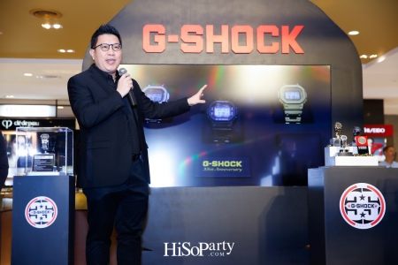 G – Shock ‘Evolution Back to the Origin’