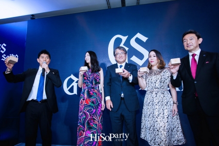 งานเปิดตัวแบรนด์ ‘Grand Seiko’