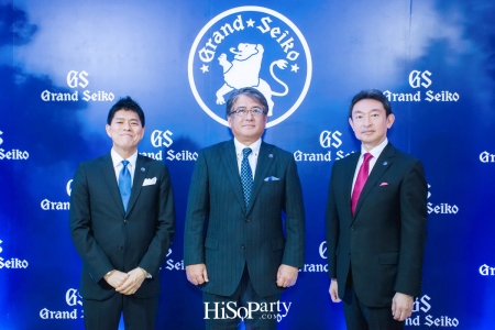 งานเปิดตัวแบรนด์ ‘Grand Seiko’