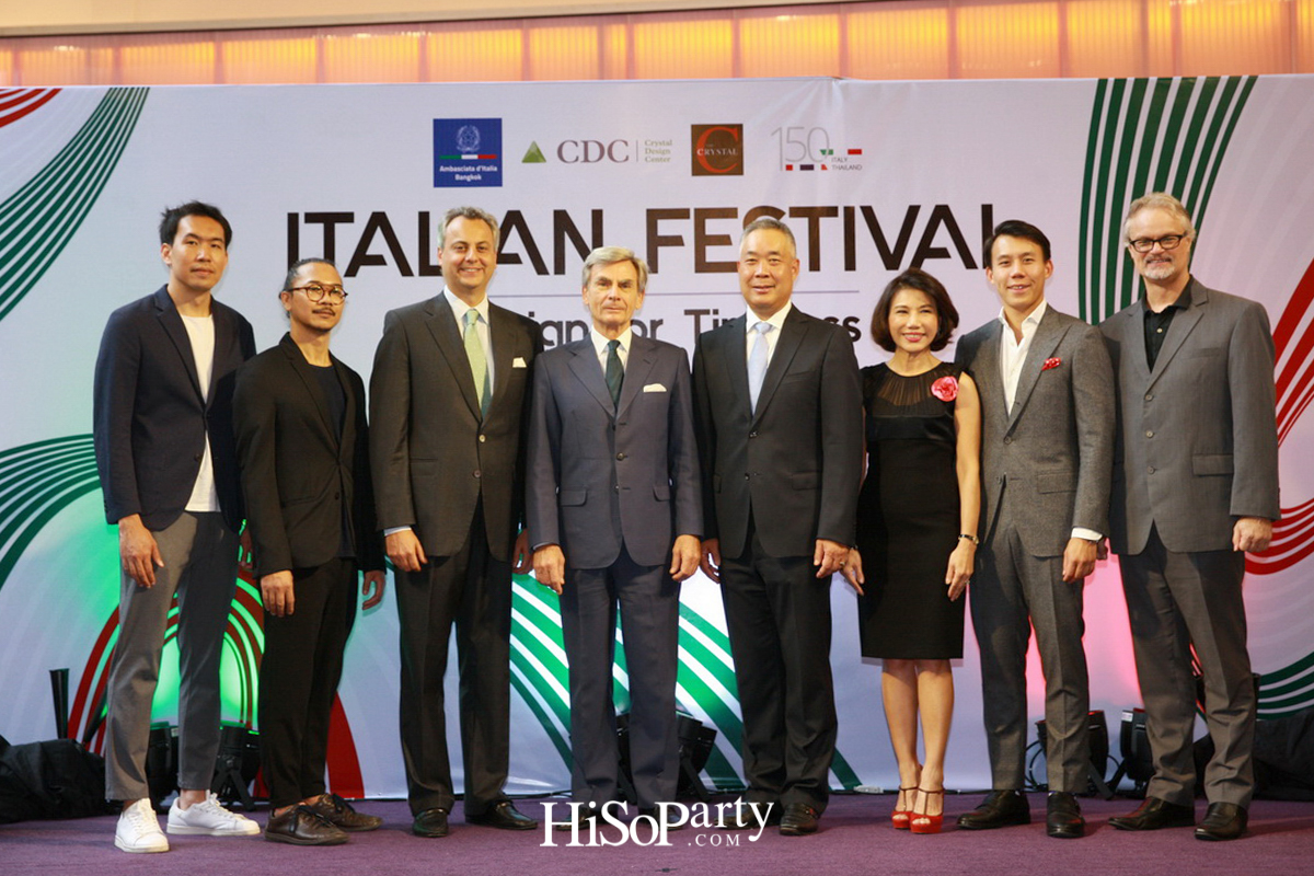 CDC ITALIAN FESTIVAL 2018 'Design for Timeless'