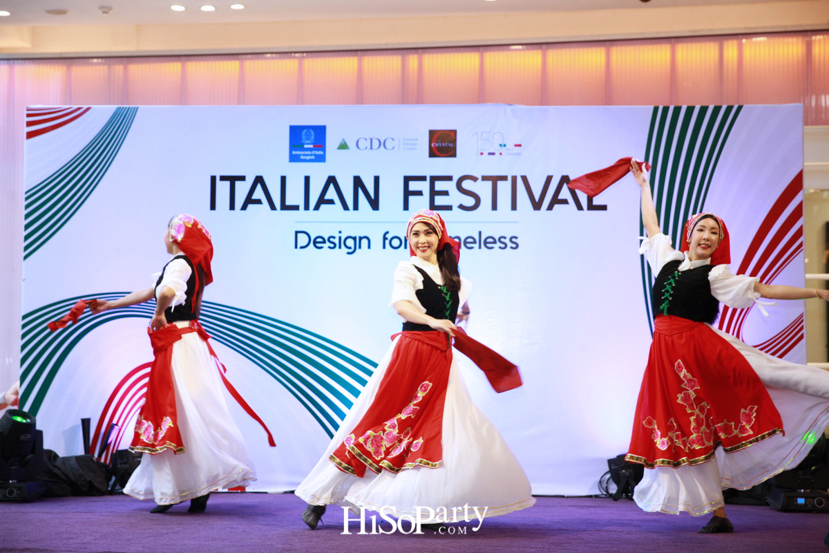CDC ITALIAN FESTIVAL 2018 'Design for Timeless'