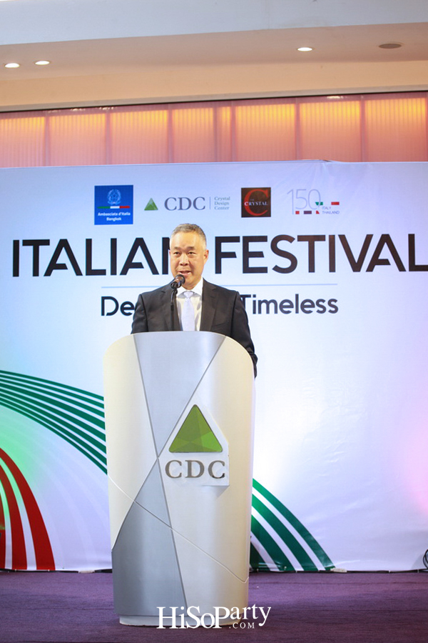 CDC ITALIAN FESTIVAL 2018 'Design for Timeless'