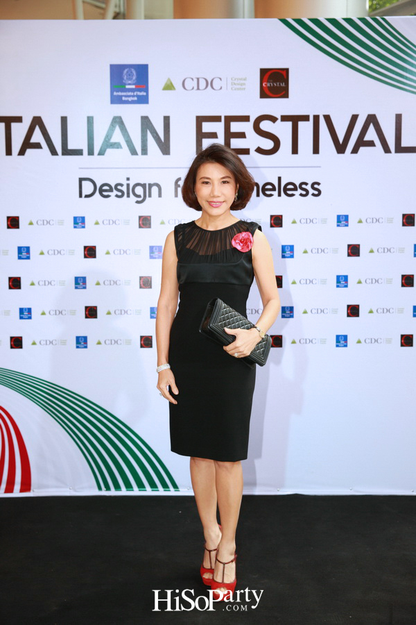 CDC ITALIAN FESTIVAL 2018 'Design for Timeless'