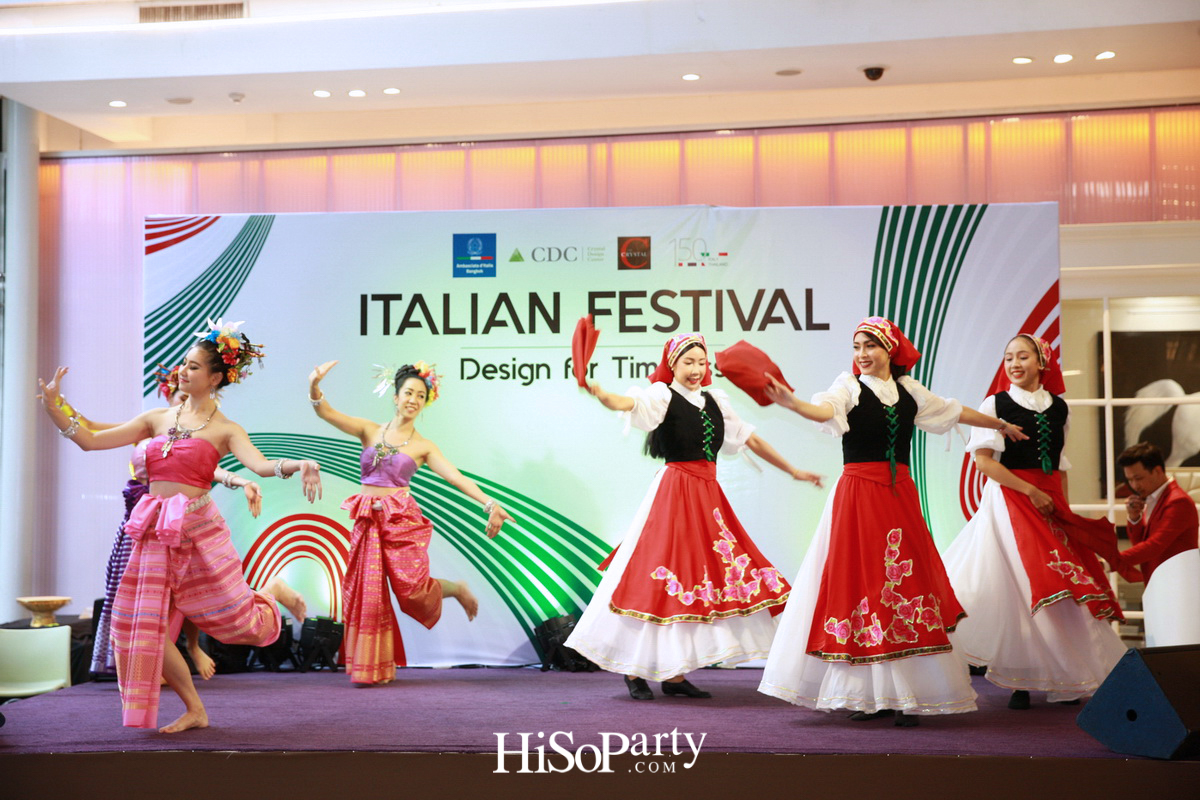 CDC ITALIAN FESTIVAL 2018 'Design for Timeless'