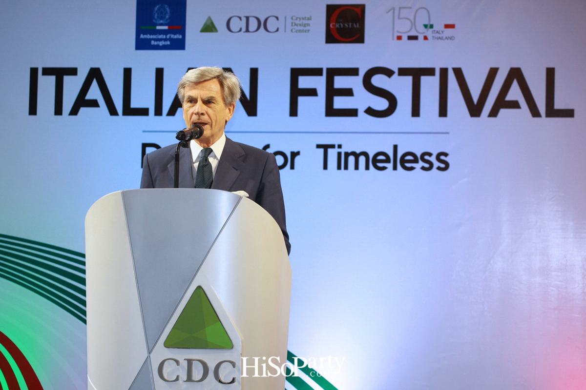 CDC ITALIAN FESTIVAL 2018 'Design for Timeless'