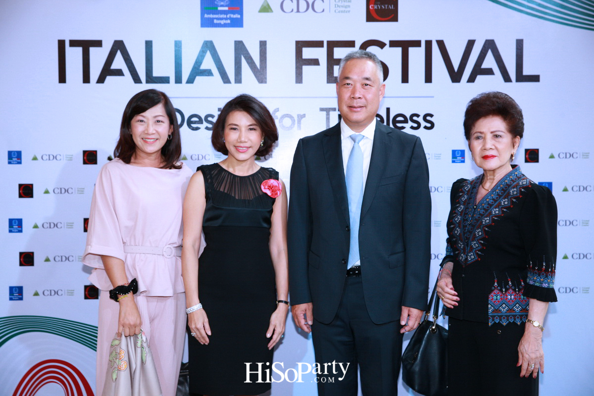 CDC ITALIAN FESTIVAL 2018 'Design for Timeless'