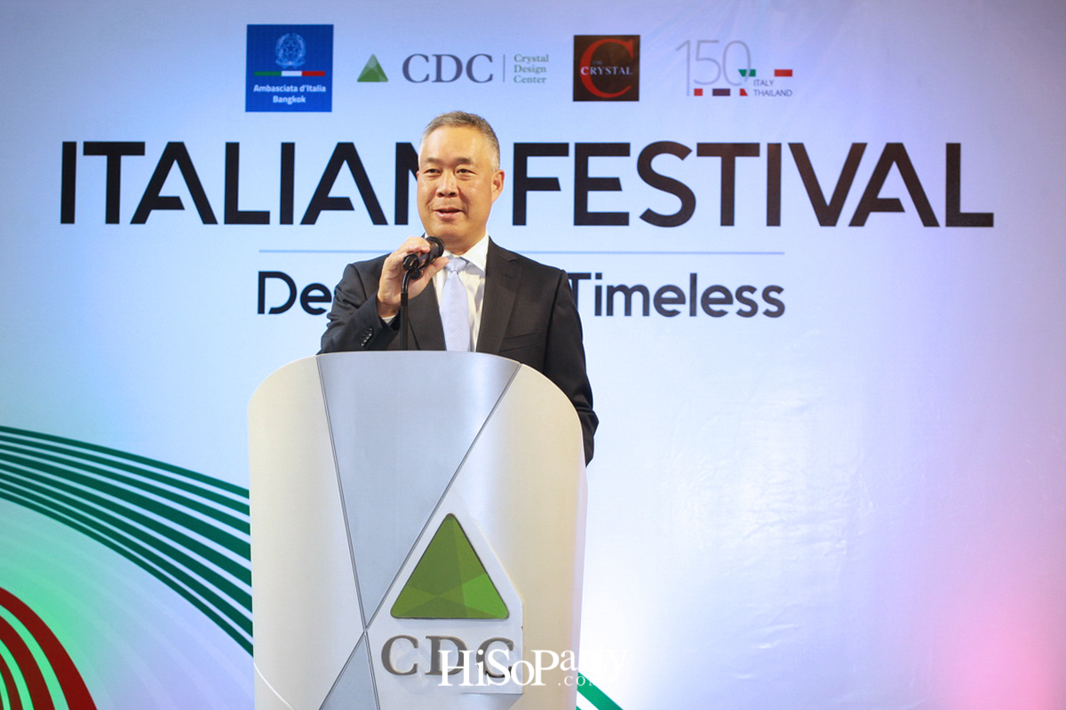 CDC ITALIAN FESTIVAL 2018 'Design for Timeless'