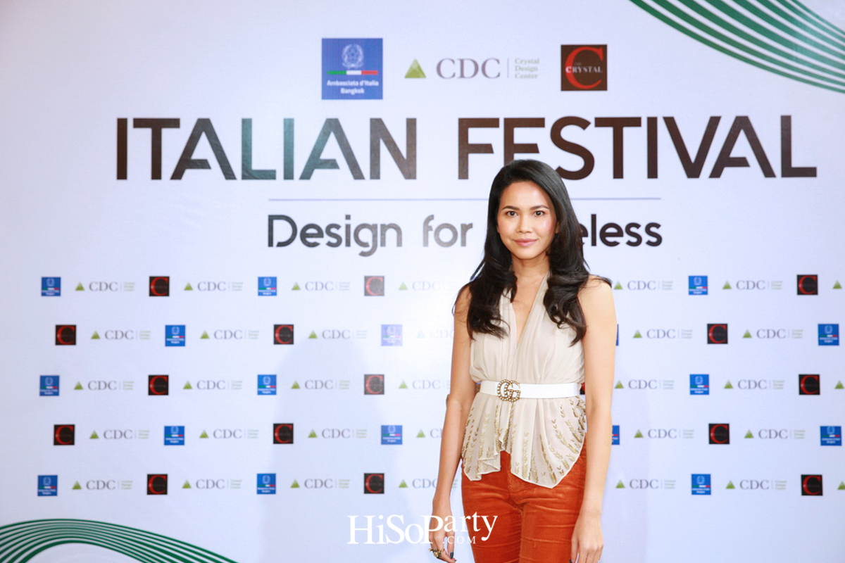 CDC ITALIAN FESTIVAL 2018 'Design for Timeless'