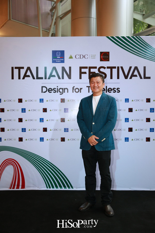 CDC ITALIAN FESTIVAL 2018 'Design for Timeless'