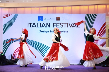 CDC ITALIAN FESTIVAL 2018 'Design for Timeless' 