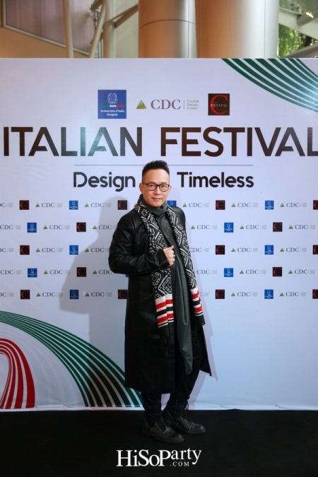 CDC ITALIAN FESTIVAL 2018 'Design for Timeless' 