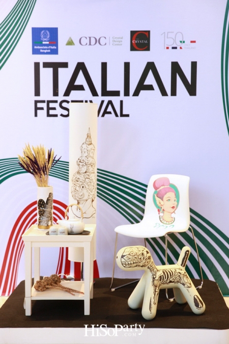 CDC ITALIAN FESTIVAL 2018 'Design for Timeless' 