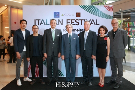 CDC ITALIAN FESTIVAL 2018 'Design for Timeless' 