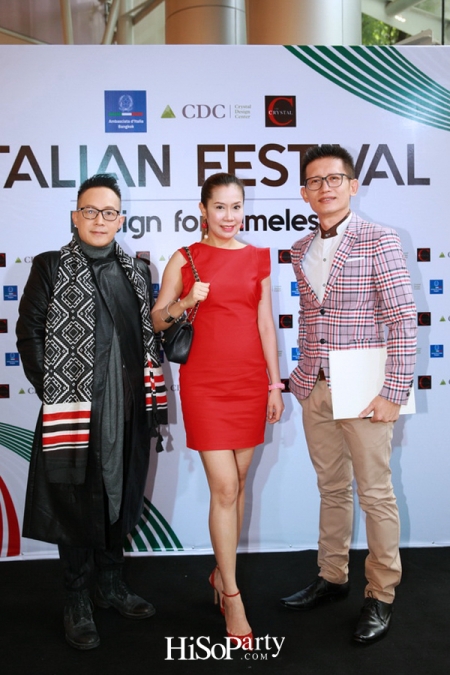 CDC ITALIAN FESTIVAL 2018 'Design for Timeless' 