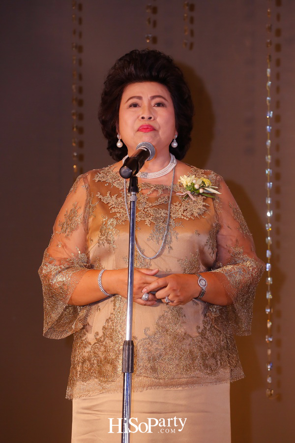 งานฉลองมงคลสมรสระหว่าง ชมพูนุท โรจน์ศิริรัตน์ และ สรวิศ บุญนิมิต