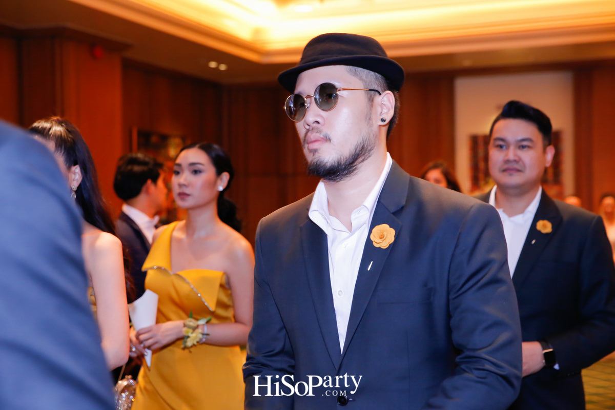 งานฉลองมงคลสมรสระหว่าง ชมพูนุท โรจน์ศิริรัตน์ และ สรวิศ บุญนิมิต