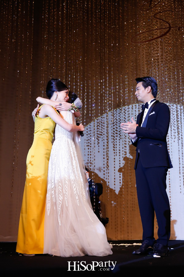 งานฉลองมงคลสมรสระหว่าง ชมพูนุท โรจน์ศิริรัตน์ และ สรวิศ บุญนิมิต