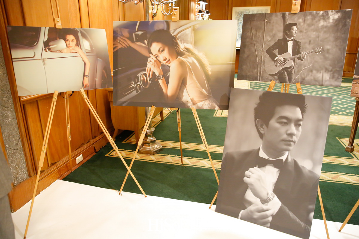 งานฉลองมงคลสมรสระหว่าง ชมพูนุท โรจน์ศิริรัตน์ และ สรวิศ บุญนิมิต