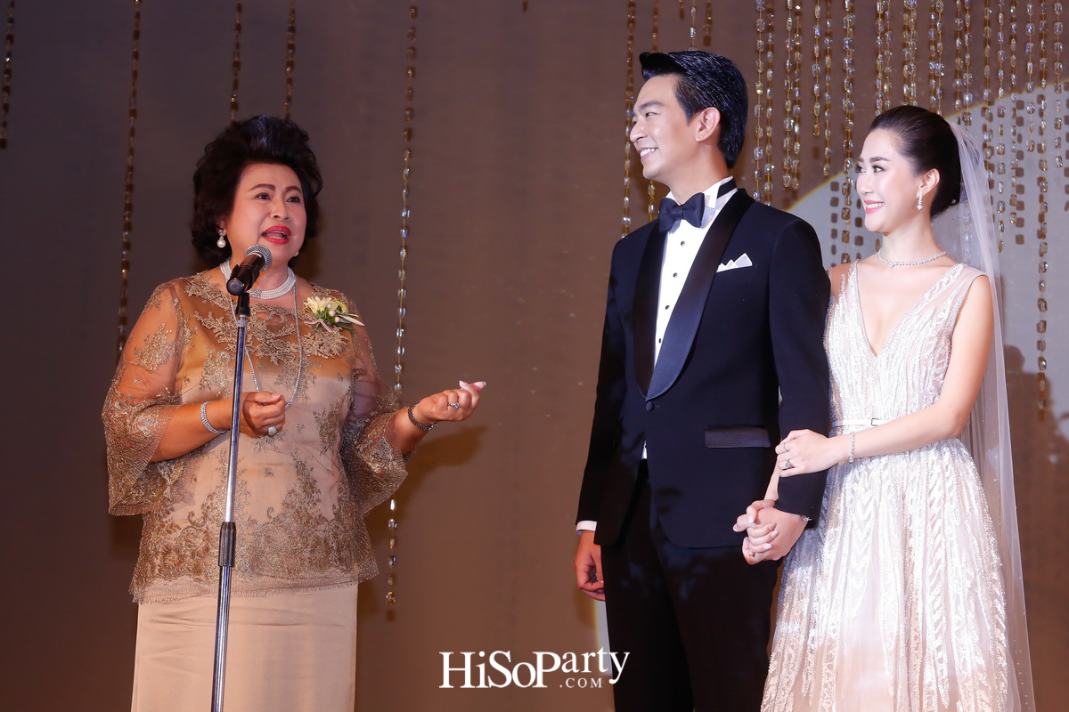 งานฉลองมงคลสมรสระหว่าง ชมพูนุท โรจน์ศิริรัตน์ และ สรวิศ บุญนิมิต