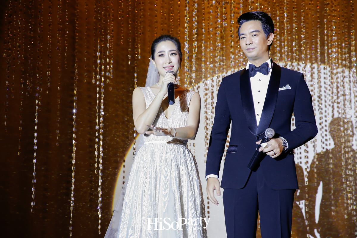 งานฉลองมงคลสมรสระหว่าง ชมพูนุท โรจน์ศิริรัตน์ และ สรวิศ บุญนิมิต