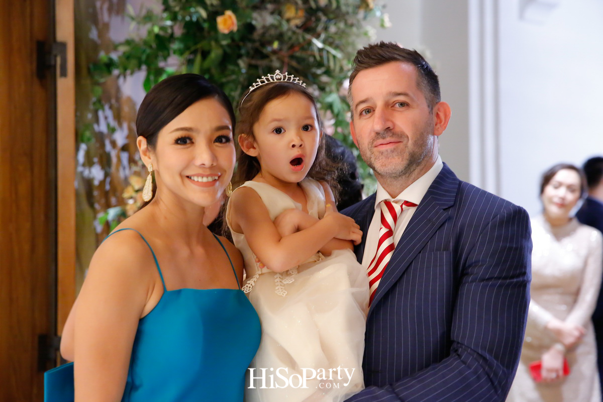 งานฉลองมงคลสมรสระหว่าง ชมพูนุท โรจน์ศิริรัตน์ และ สรวิศ บุญนิมิต