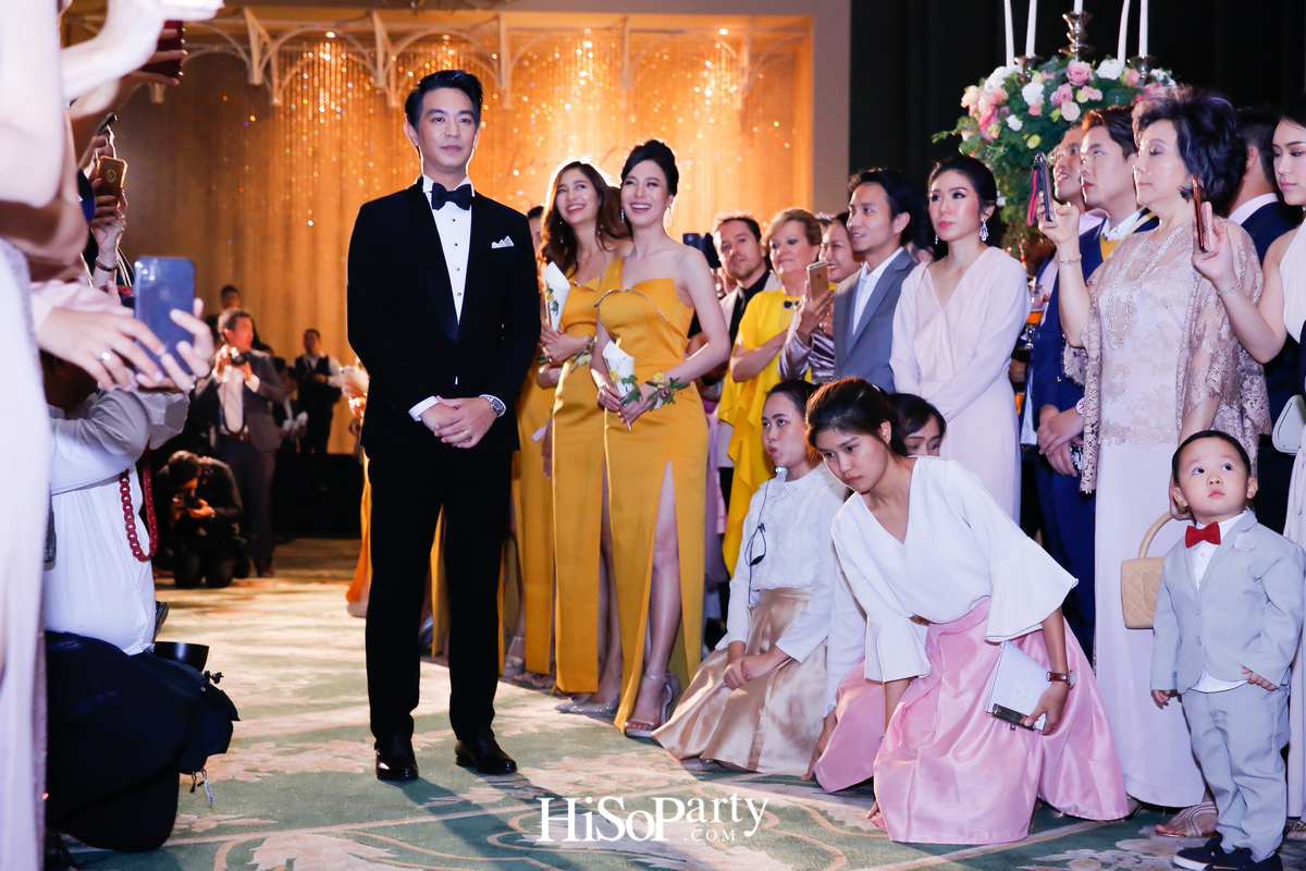 งานฉลองมงคลสมรสระหว่าง ชมพูนุท โรจน์ศิริรัตน์ และ สรวิศ บุญนิมิต