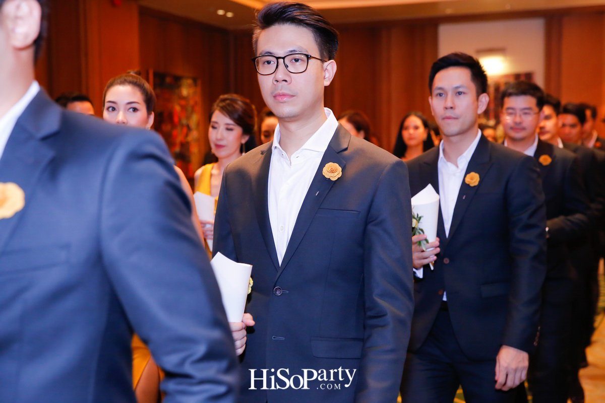 งานฉลองมงคลสมรสระหว่าง ชมพูนุท โรจน์ศิริรัตน์ และ สรวิศ บุญนิมิต