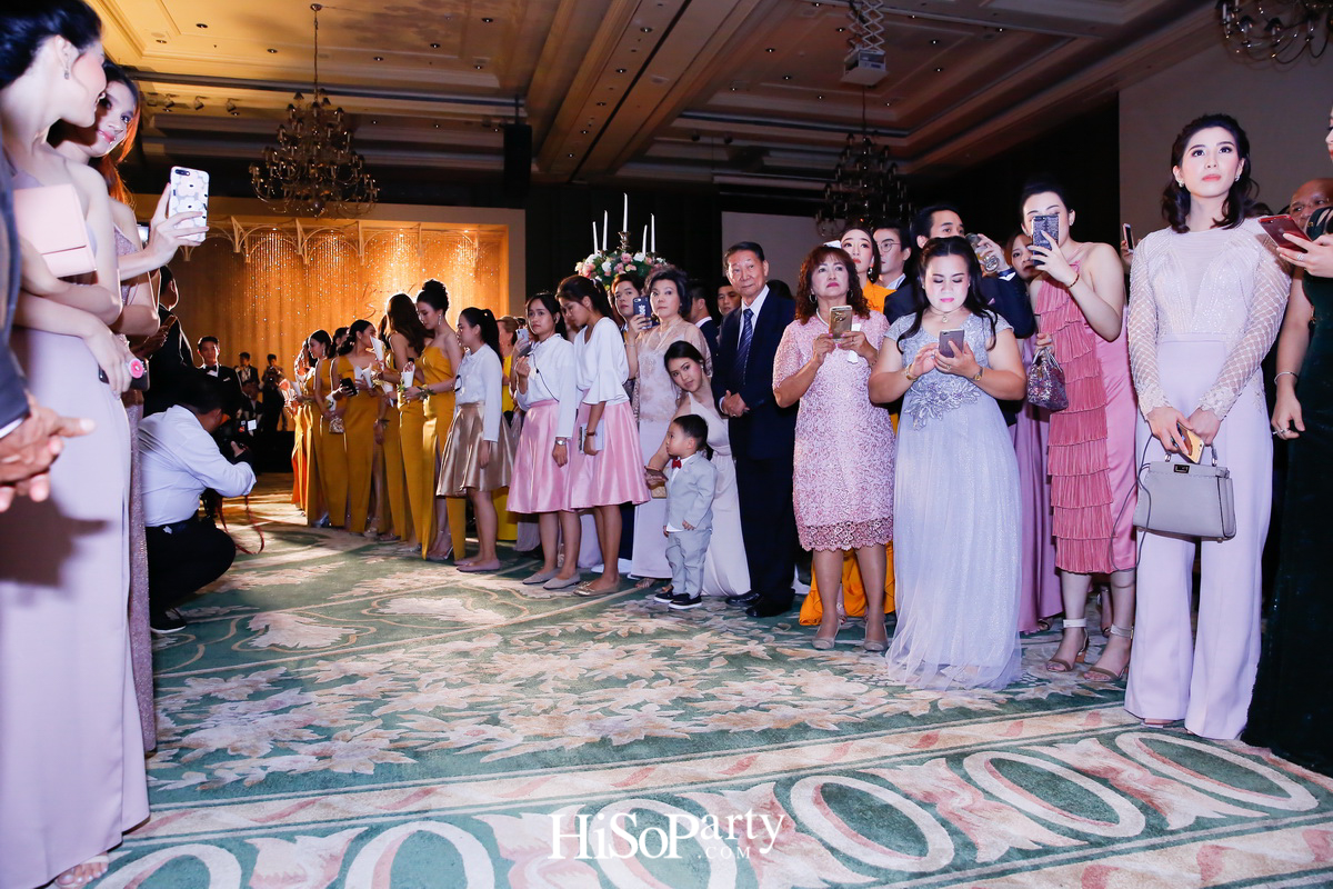 งานฉลองมงคลสมรสระหว่าง ชมพูนุท โรจน์ศิริรัตน์ และ สรวิศ บุญนิมิต
